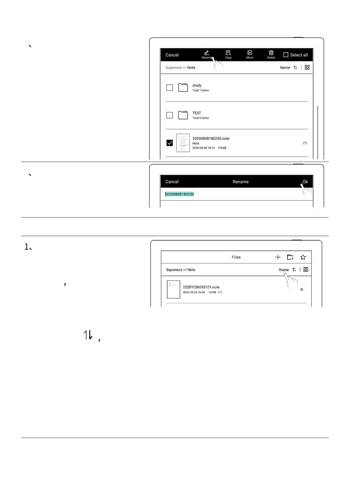 Page #70 background image