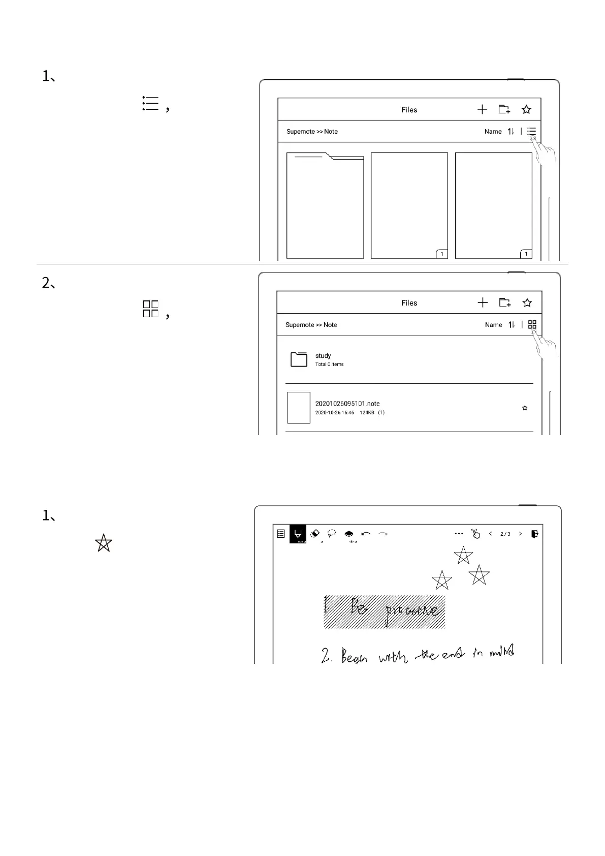 Page #71 background image