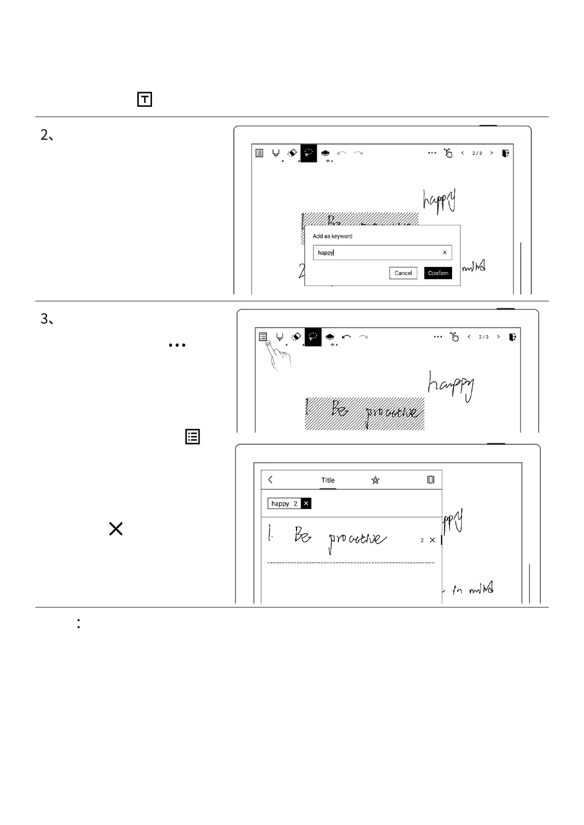 Page #73 background image
