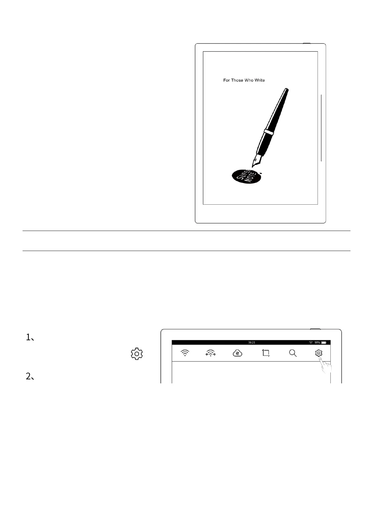 Page #86 background image