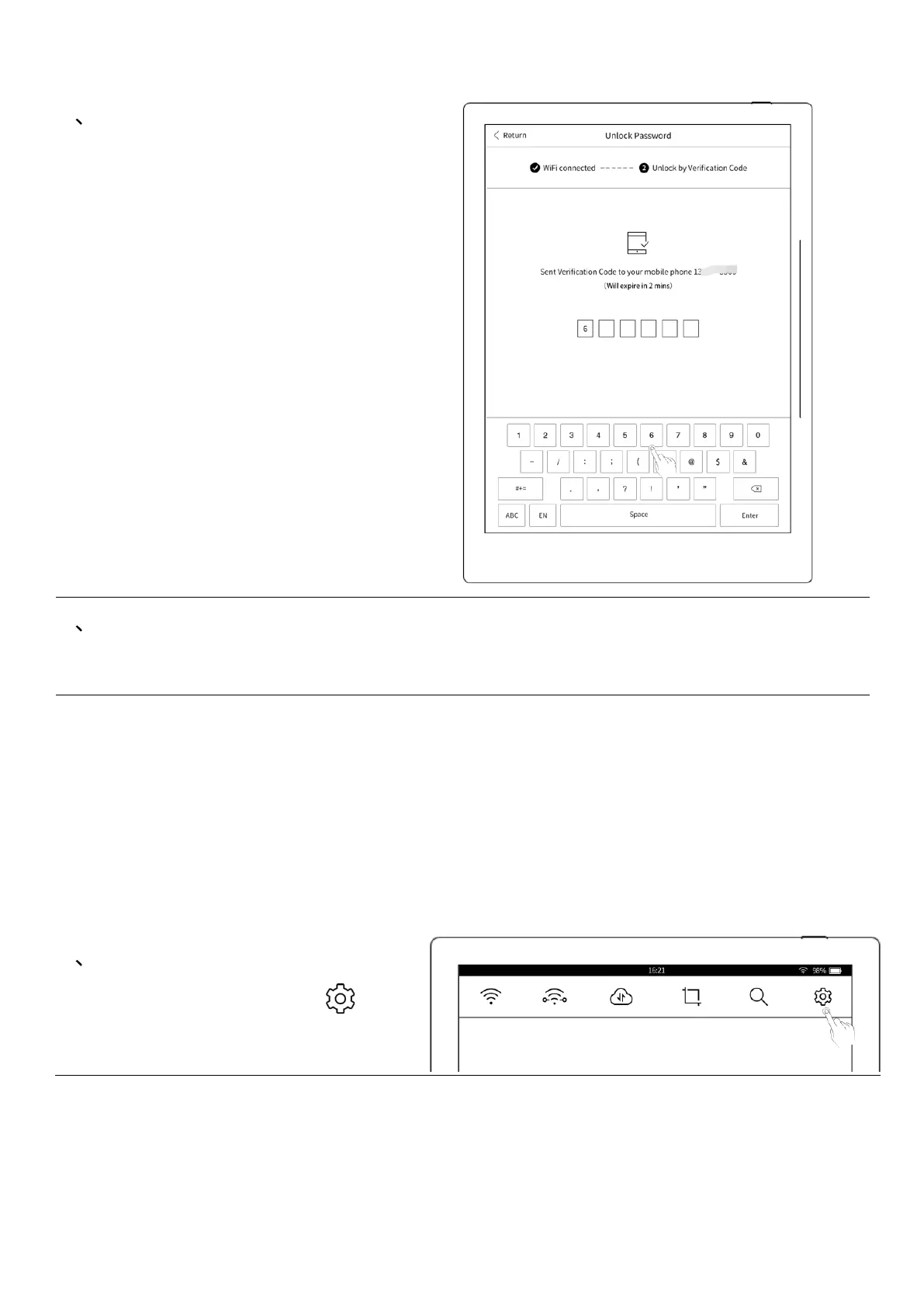 Page #93 background image