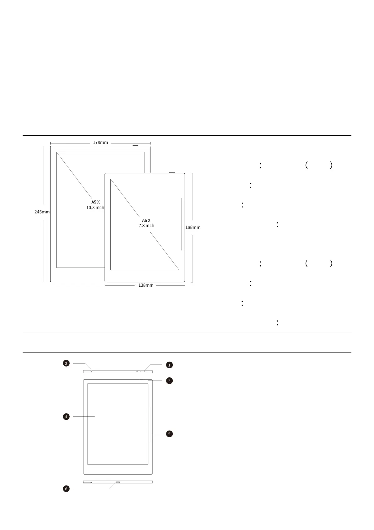 Page #7 background image