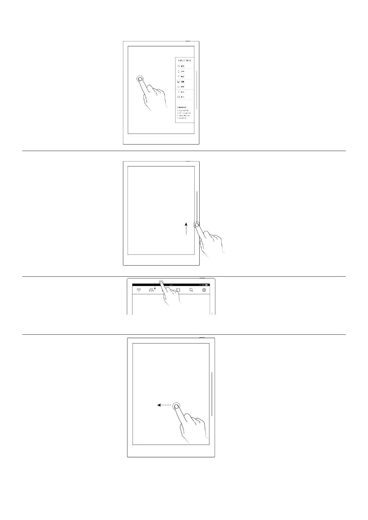 Page #12 background image