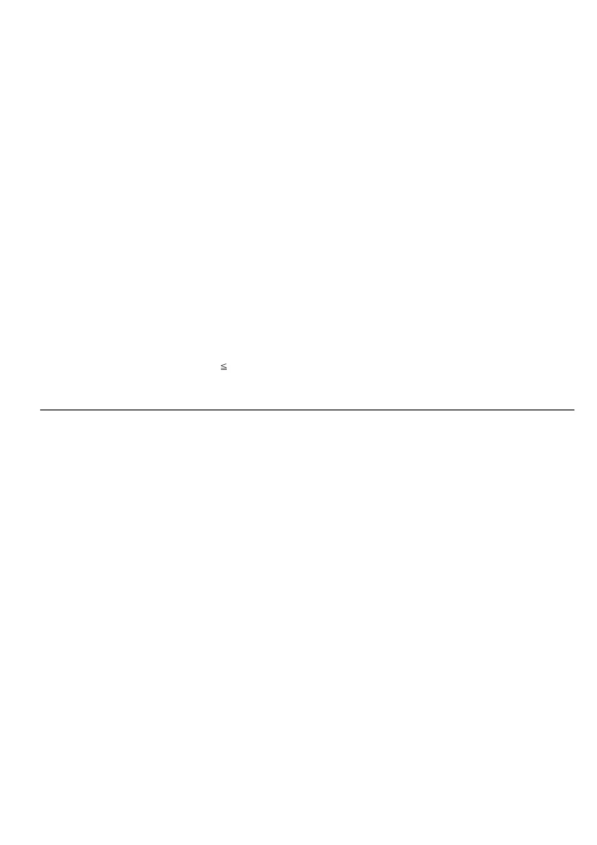 Page #85 background image