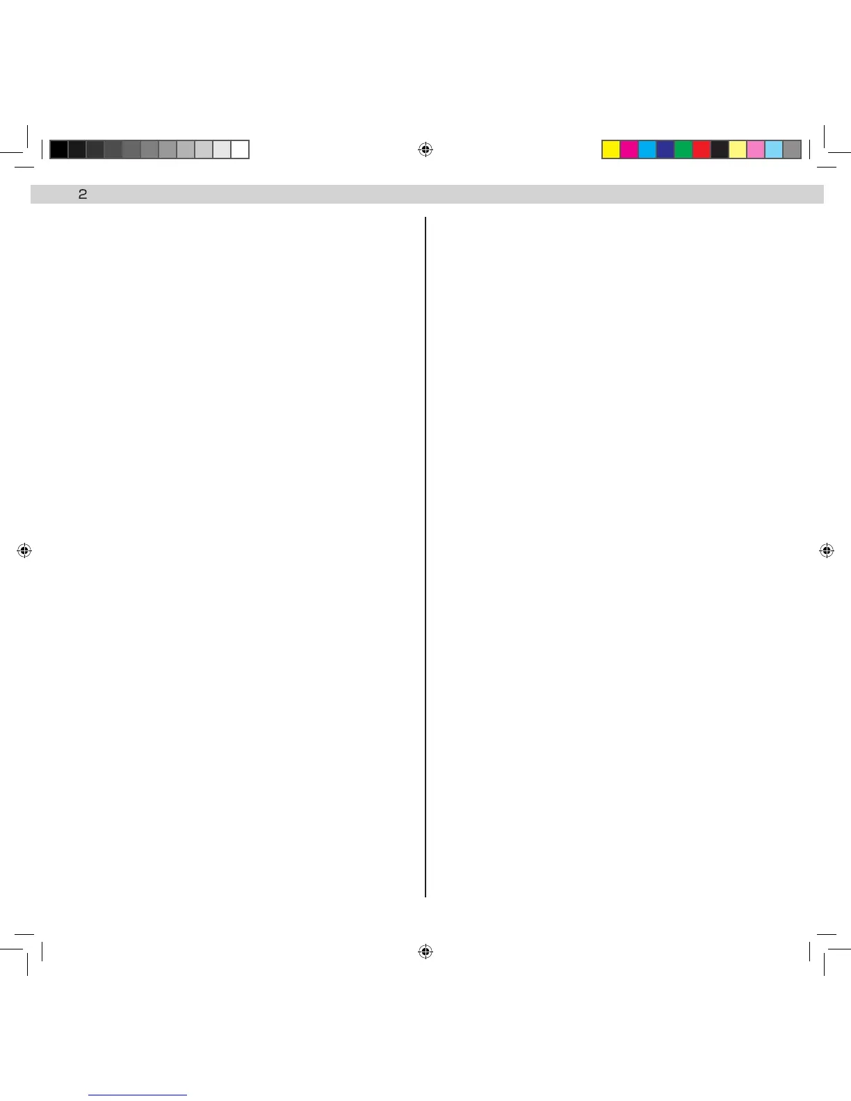 Page #2 background image