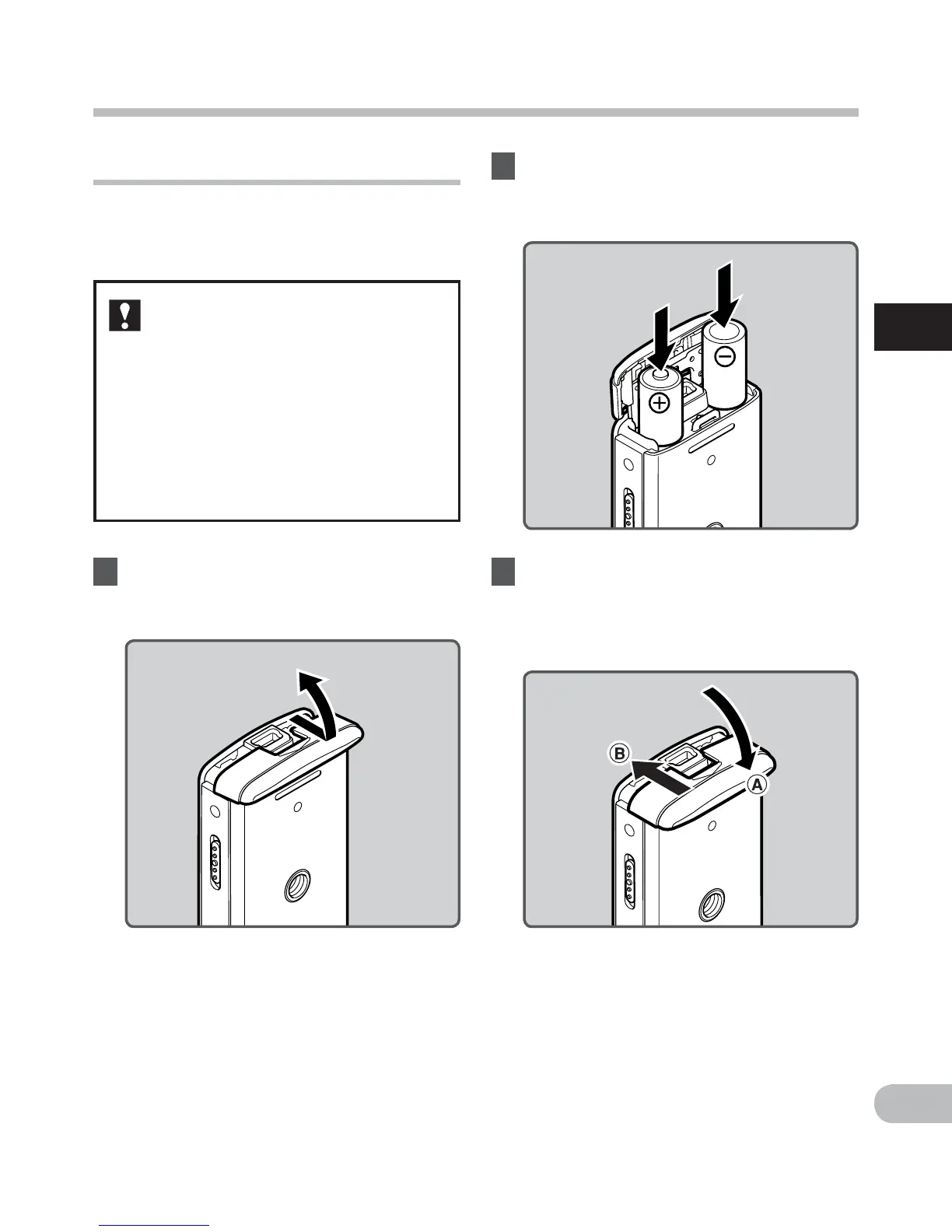 Page #15 background image