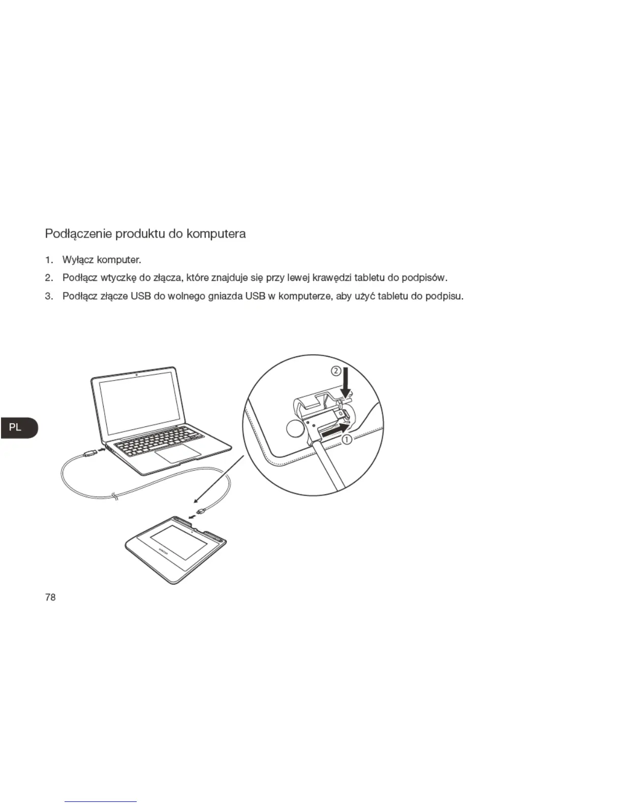 Page #80 background image