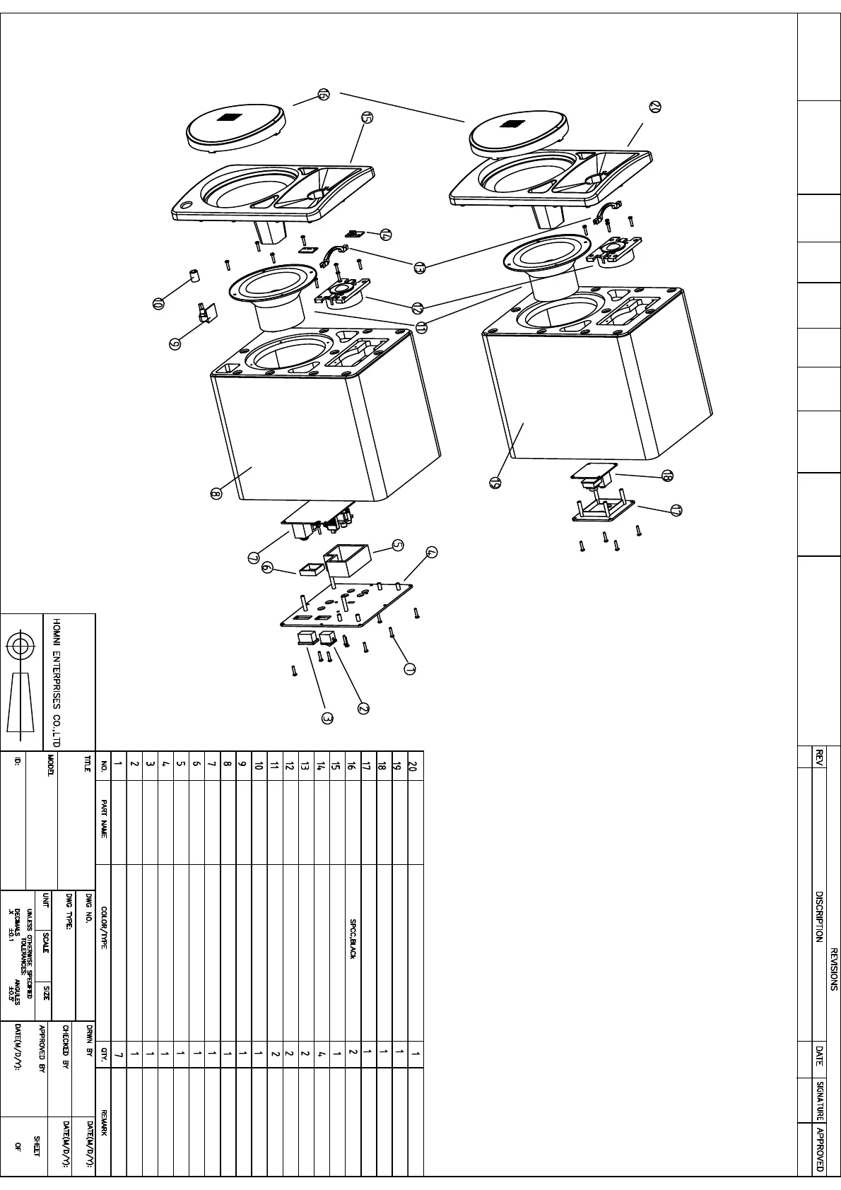 Page #5 background image