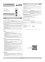 Preview: Instruction Manual