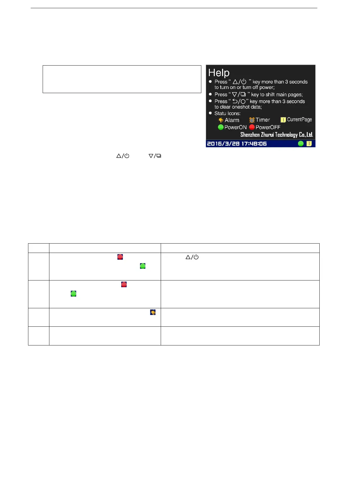 Page #12 background image