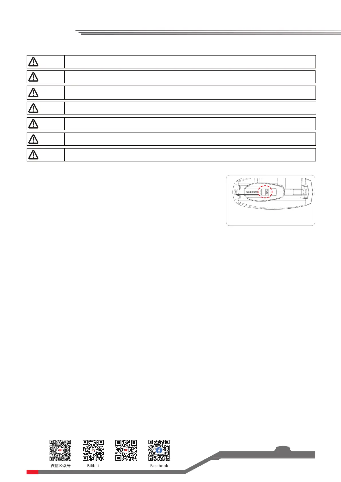 Page #9 background image