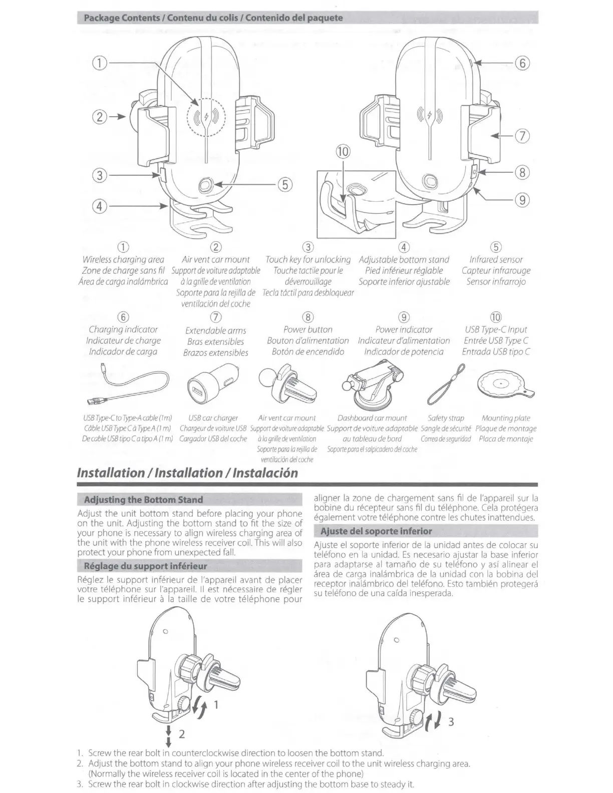 Page #5 background image