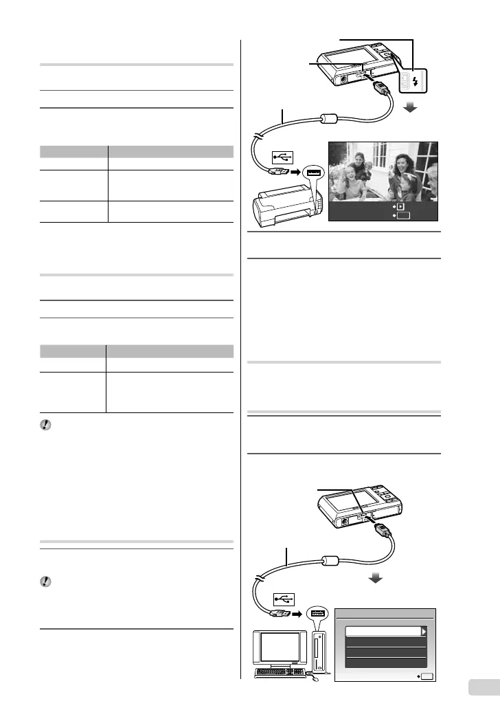 Page #83 background image