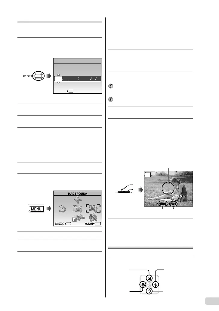 Page #123 background image