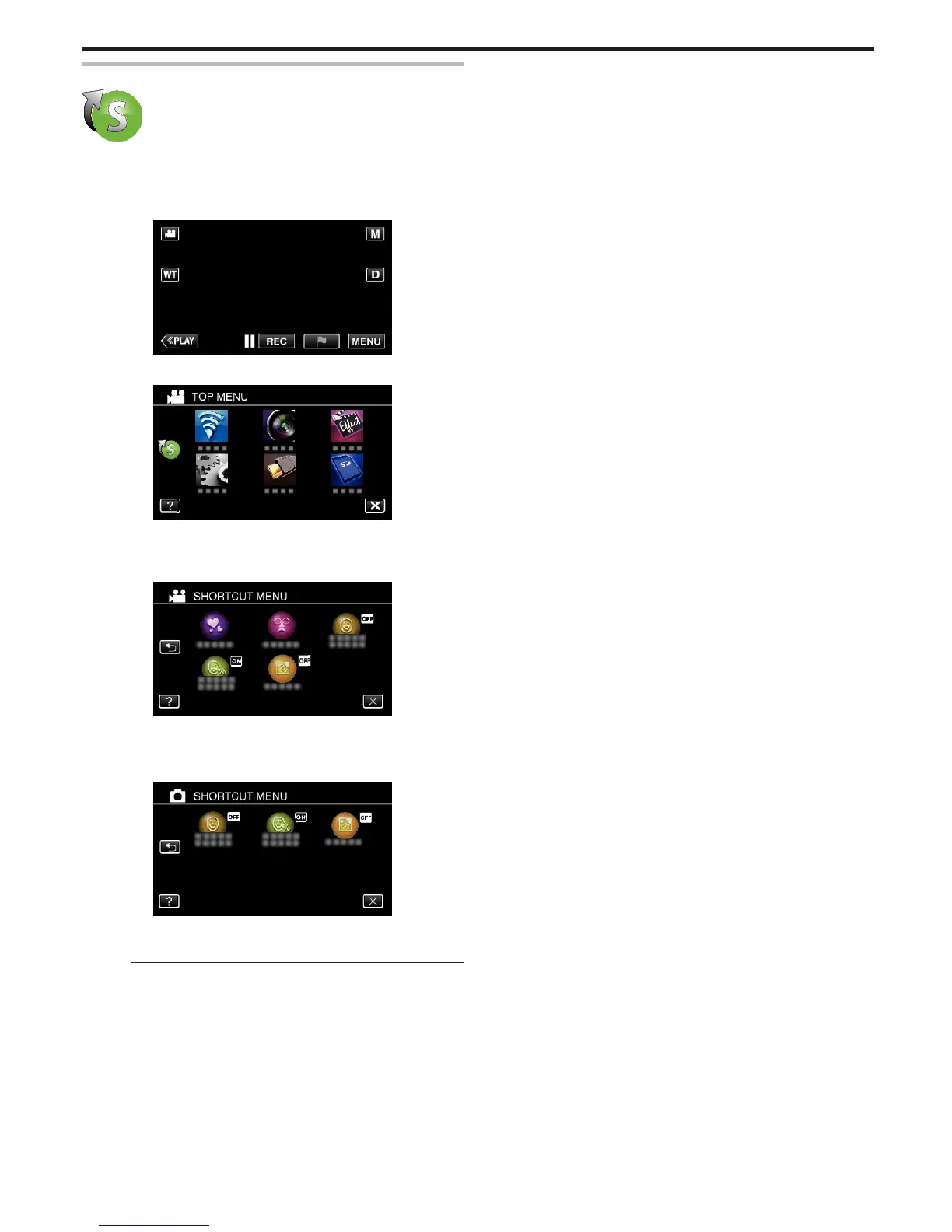 Page #225 background image