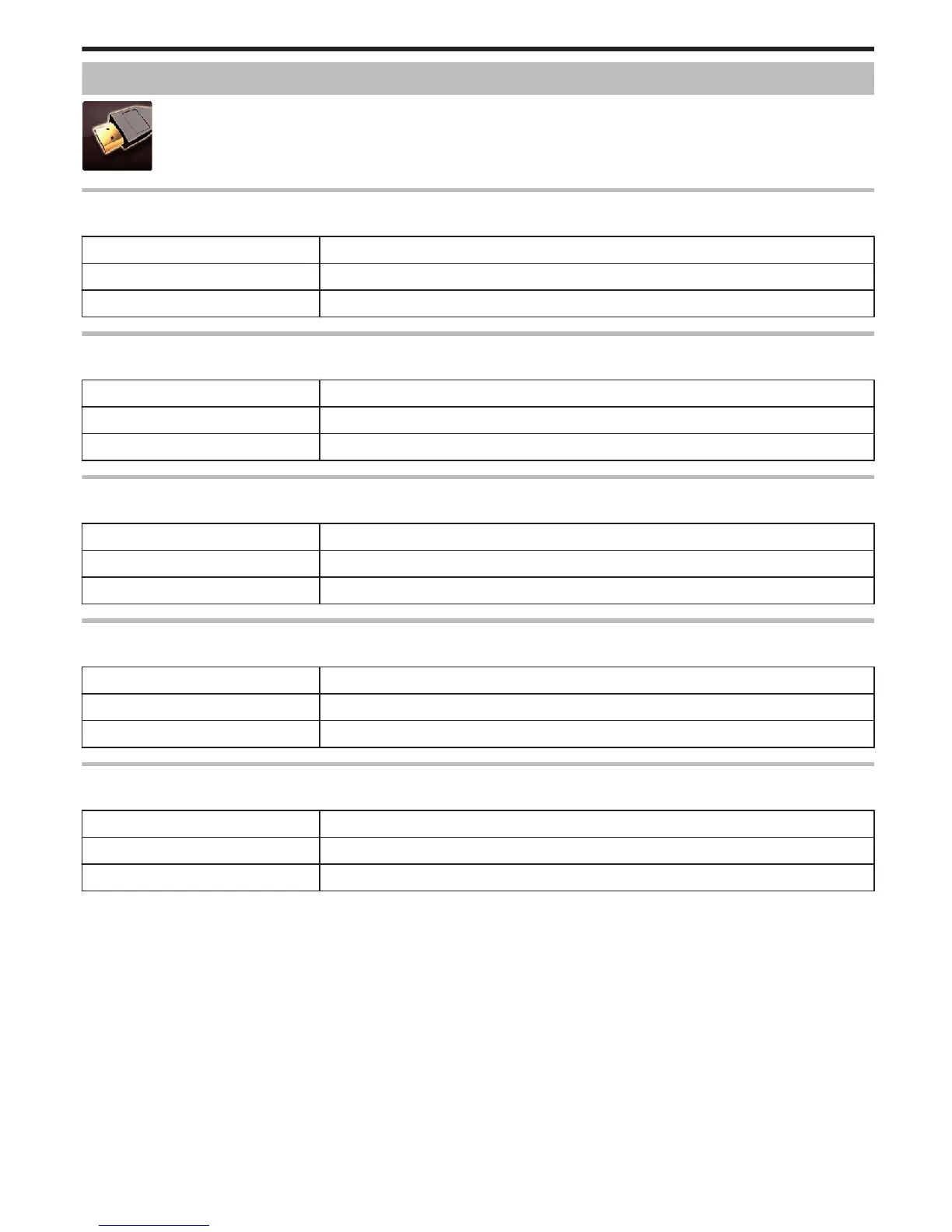 Page #241 background image