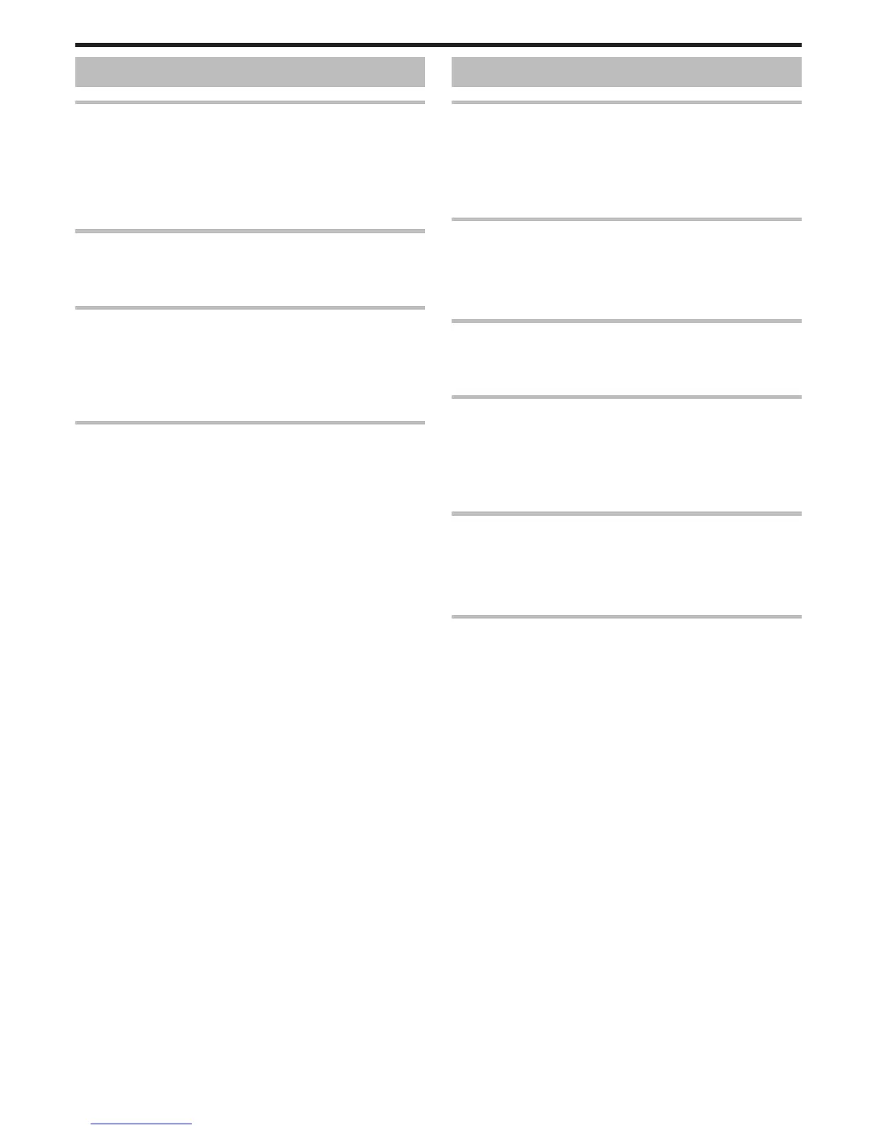 Page #251 background image
