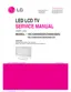 Preview: Service Manual