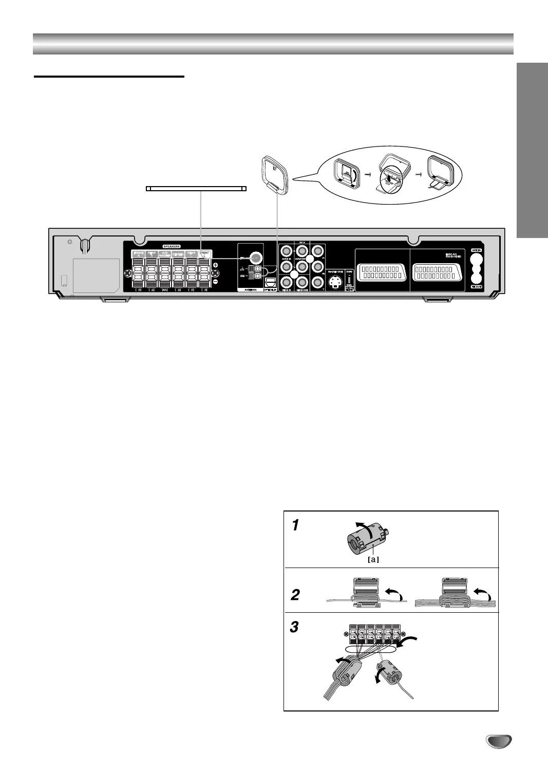 Page #17 background image