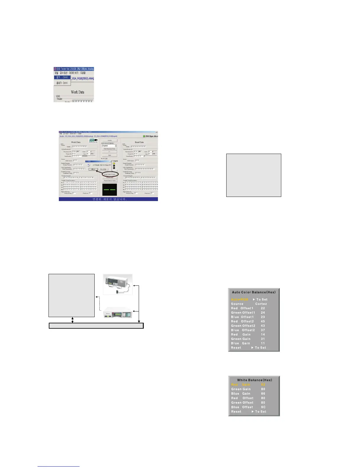 Page #15 background image