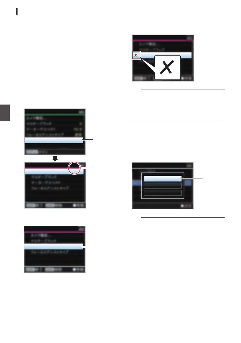 Page #124 background image