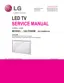 Preview: Service Manual