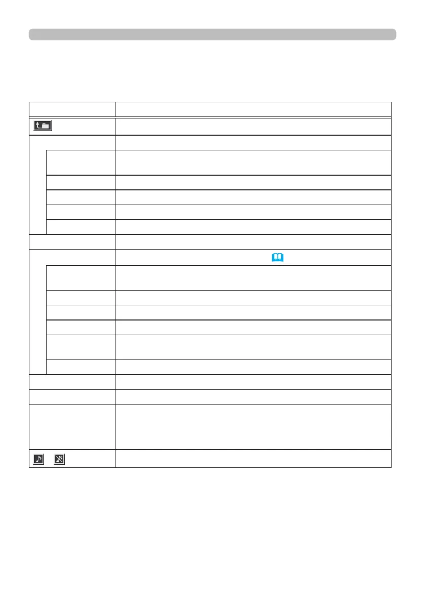 Page #83 background image