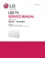 Preview: Service Manual