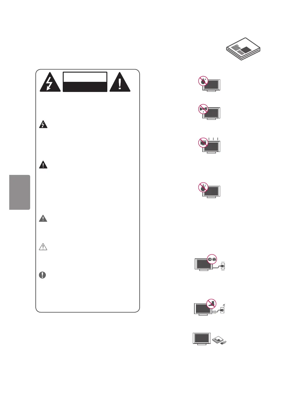 Page #12 background image