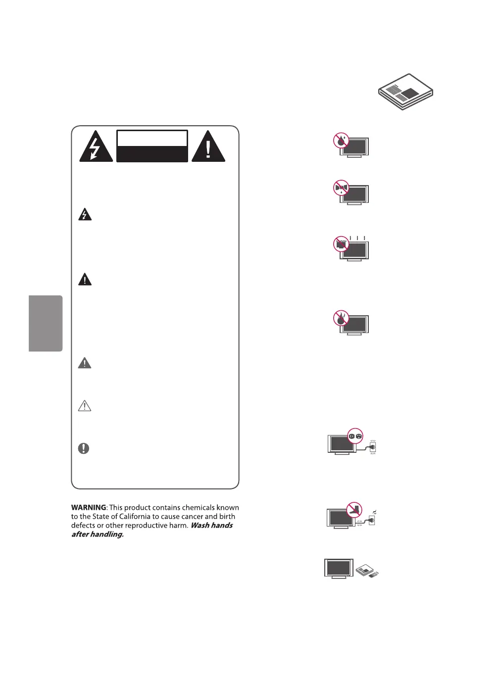 Page #10 background image