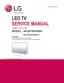 Preview: Service Manual