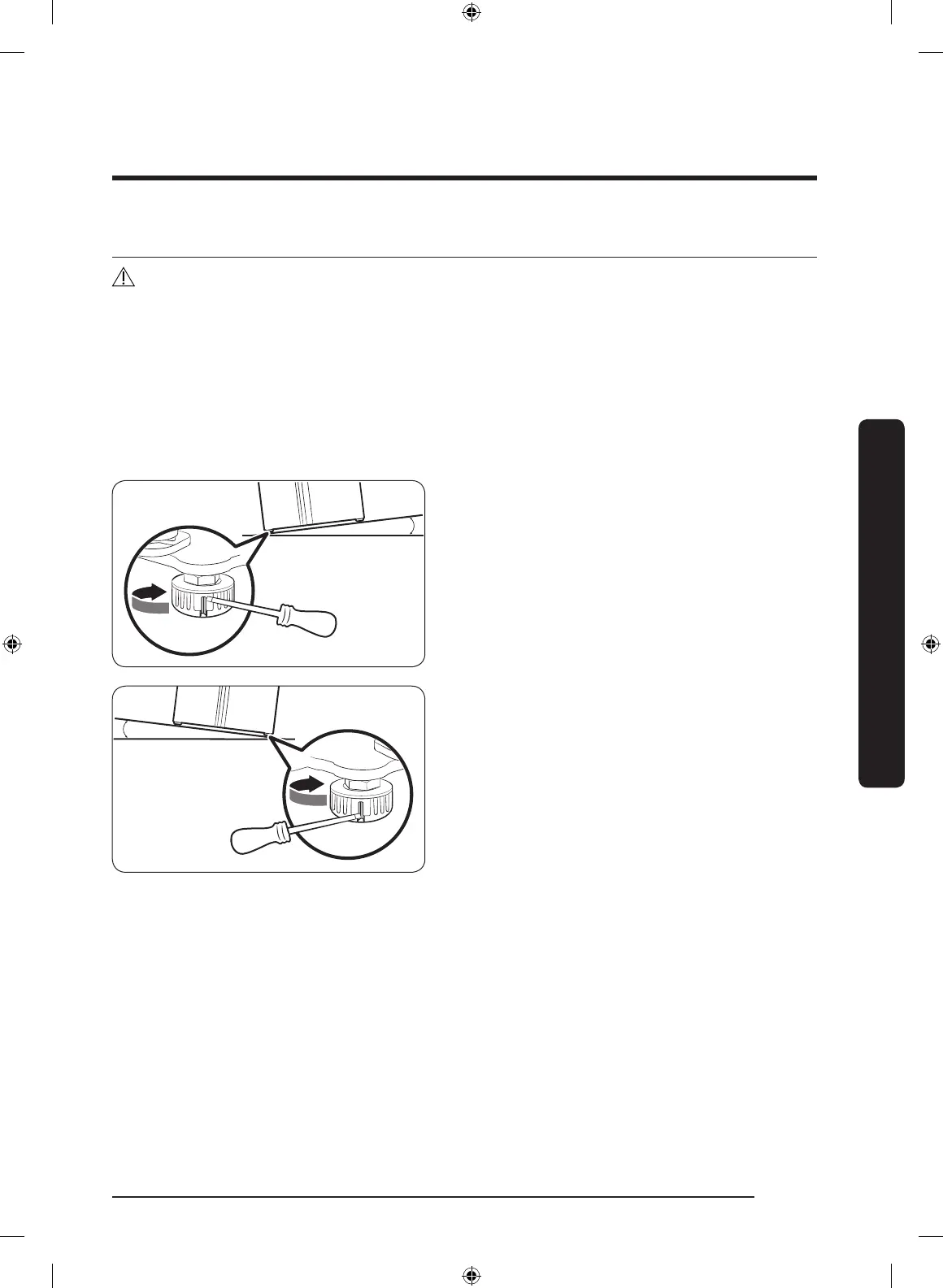 Page #285 background image
