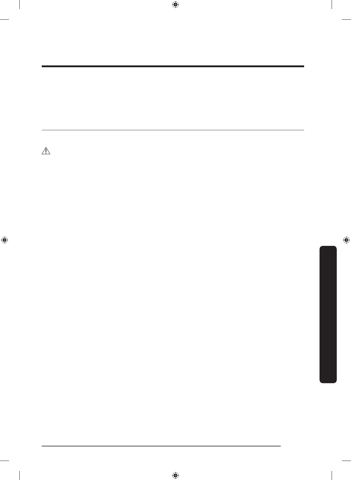 Page #311 background image