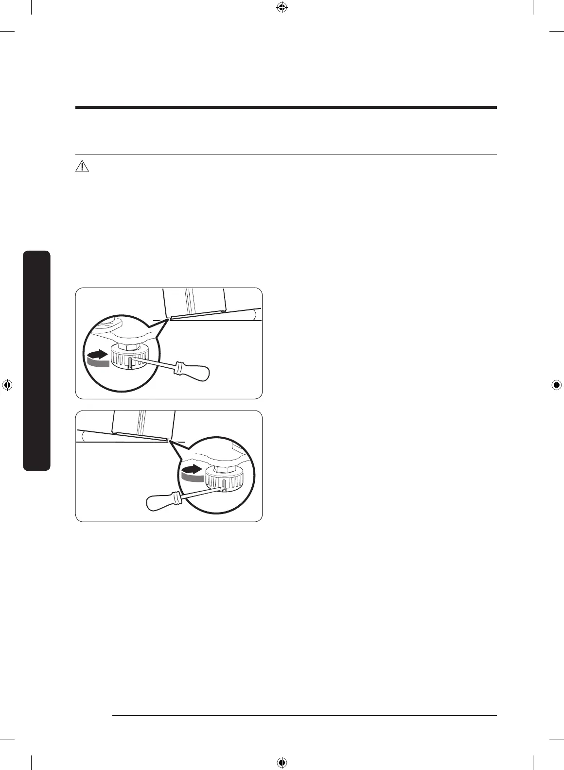 Page #94 background image