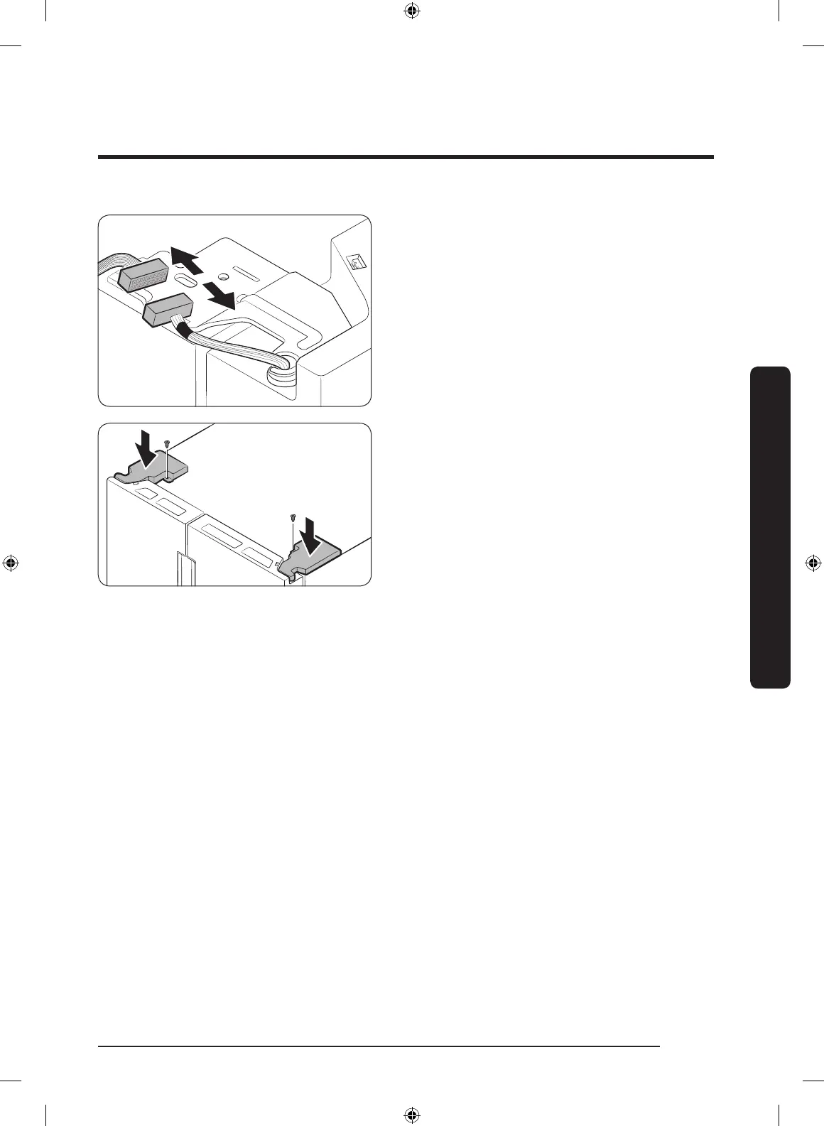 Page #103 background image
