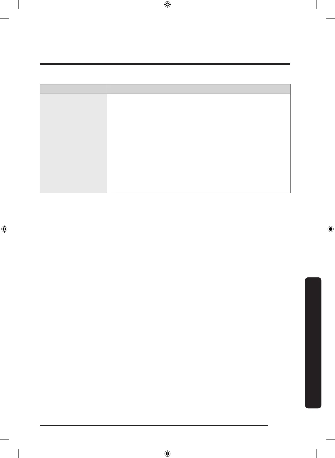 Page #125 background image