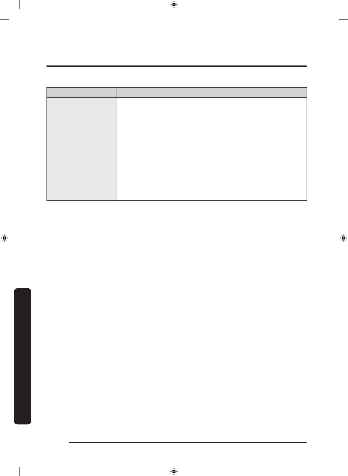 Page #190 background image