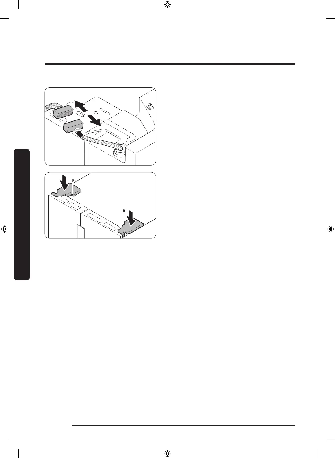 Page #232 background image