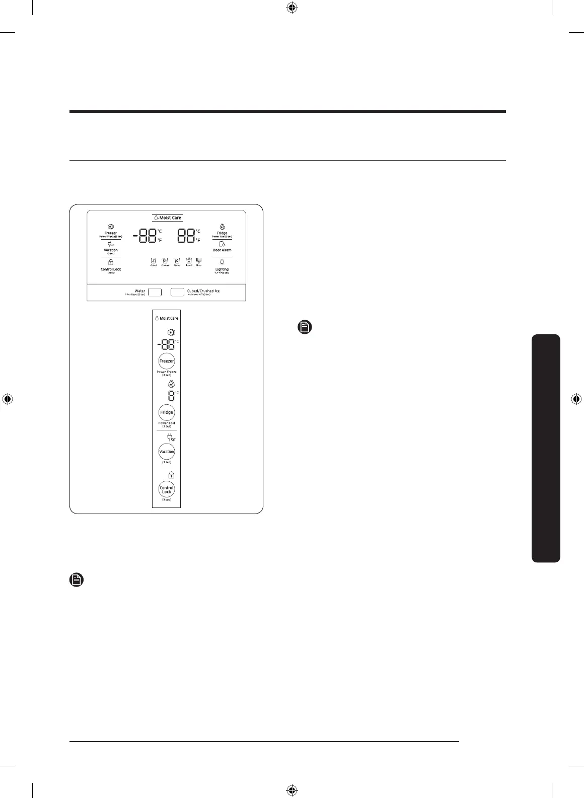 Page #237 background image