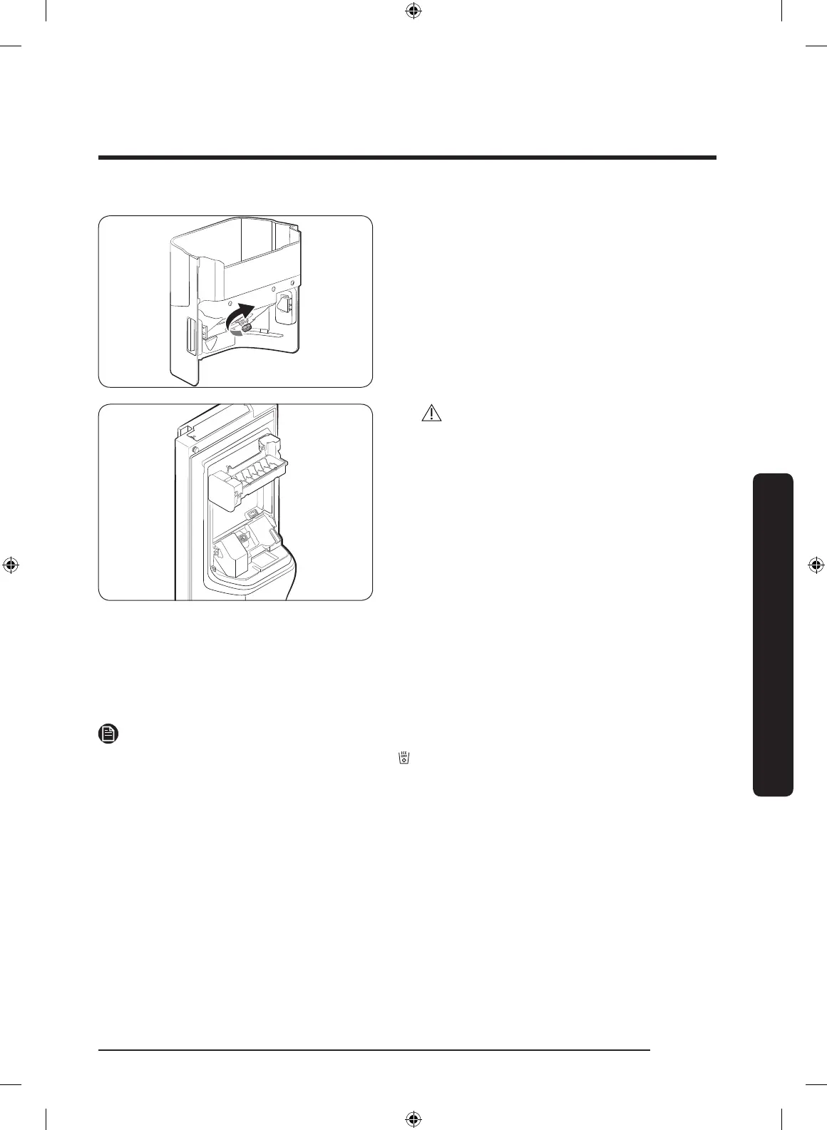 Page #243 background image