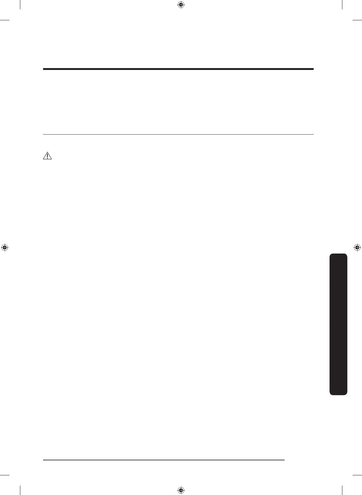 Page #249 background image