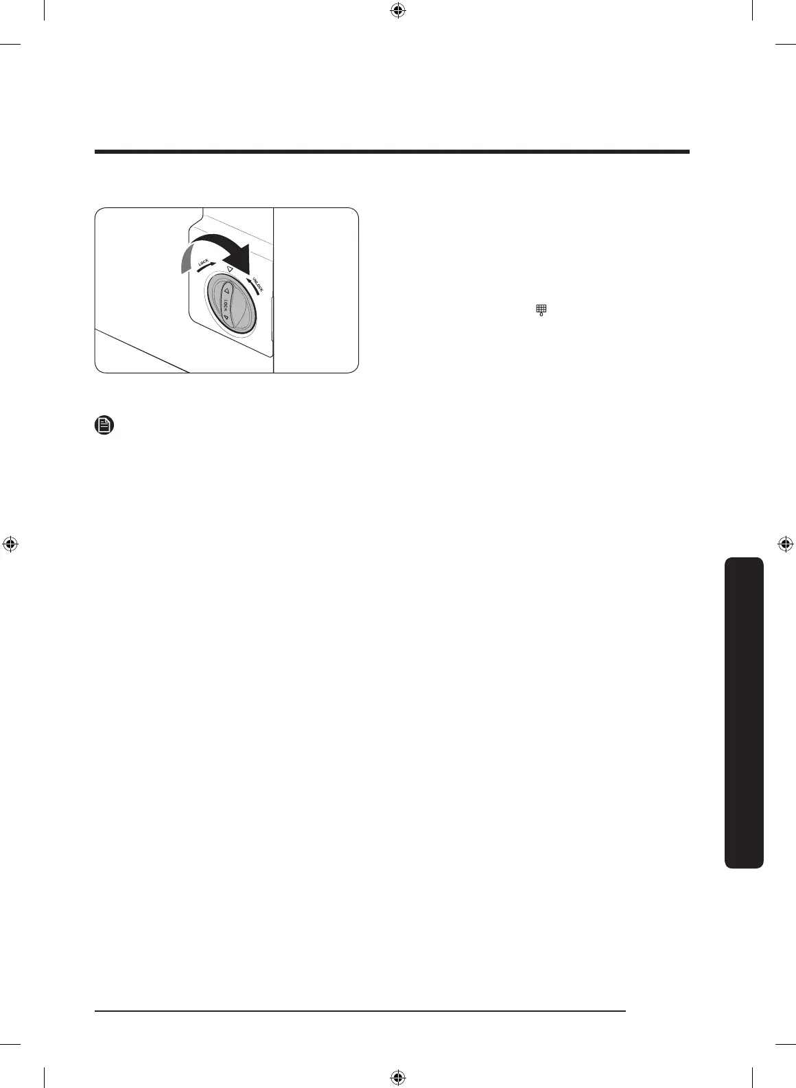 Page #251 background image