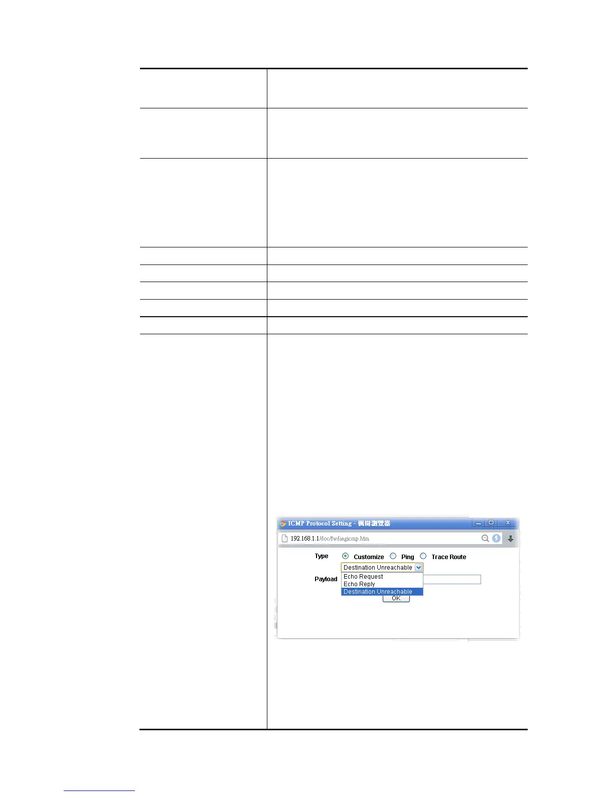 Page #400 background image