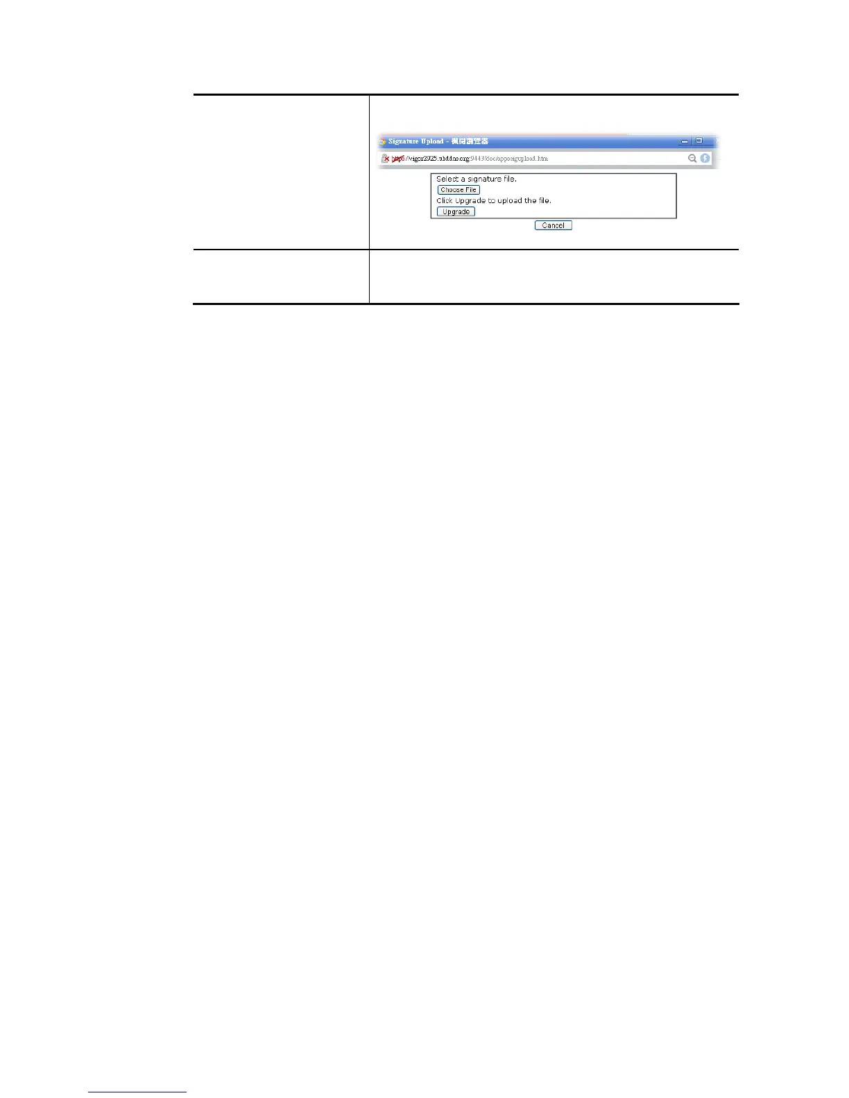 Page #412 background image