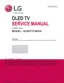 Preview: Service Manual