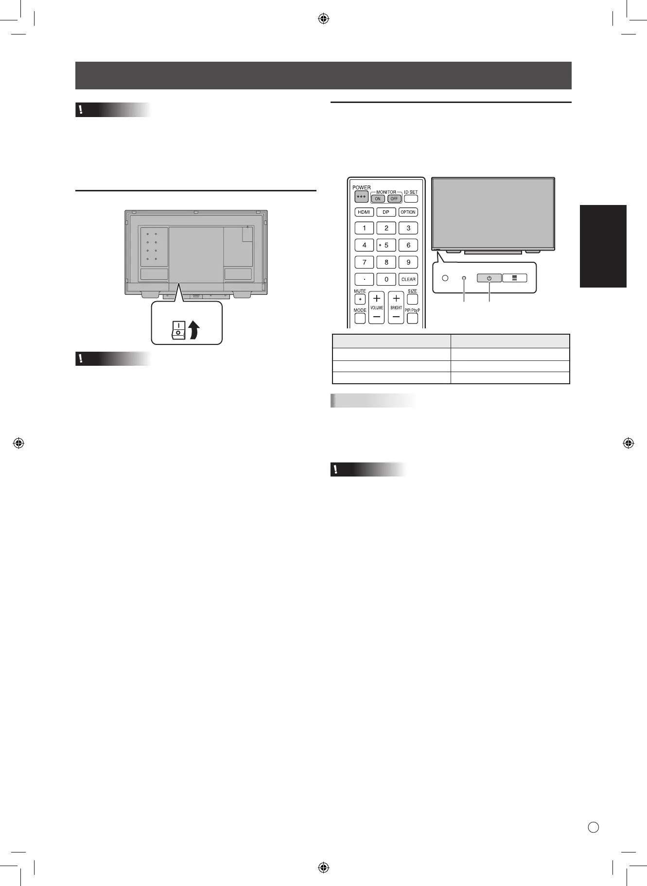 Page #19 background image