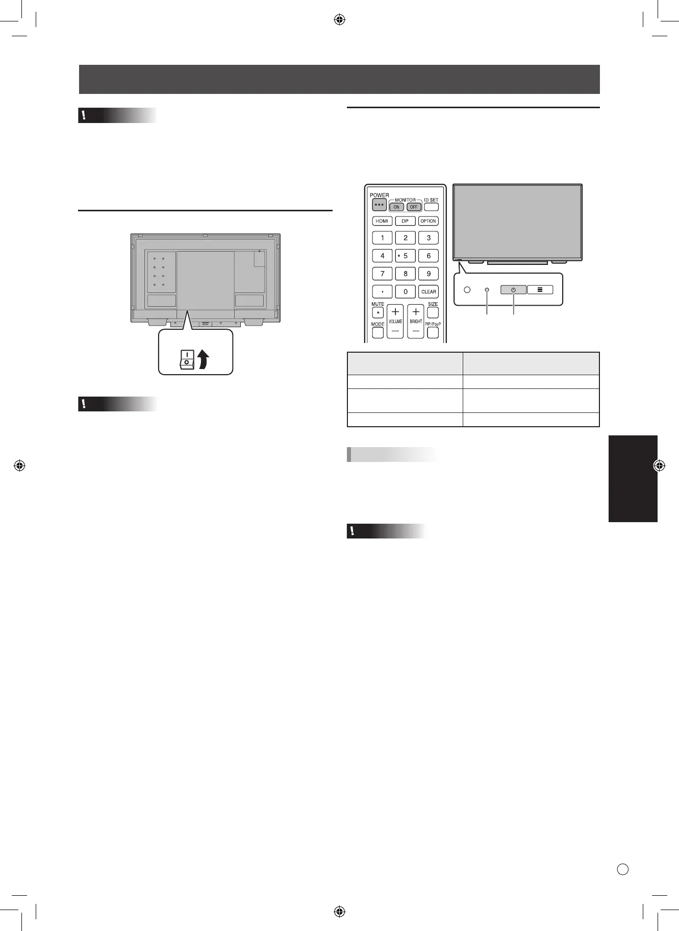 Page #39 background image