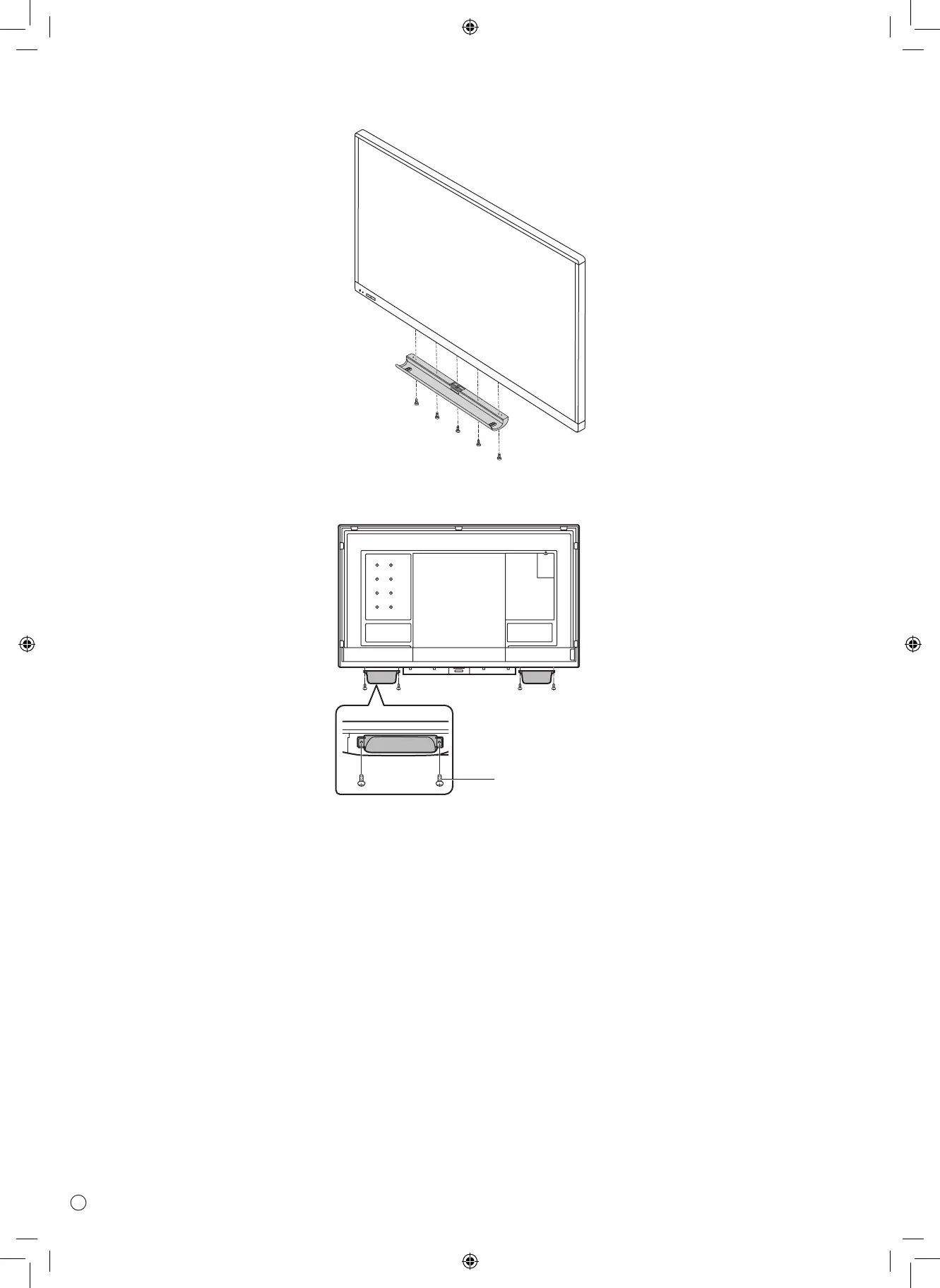 Page #12 background image