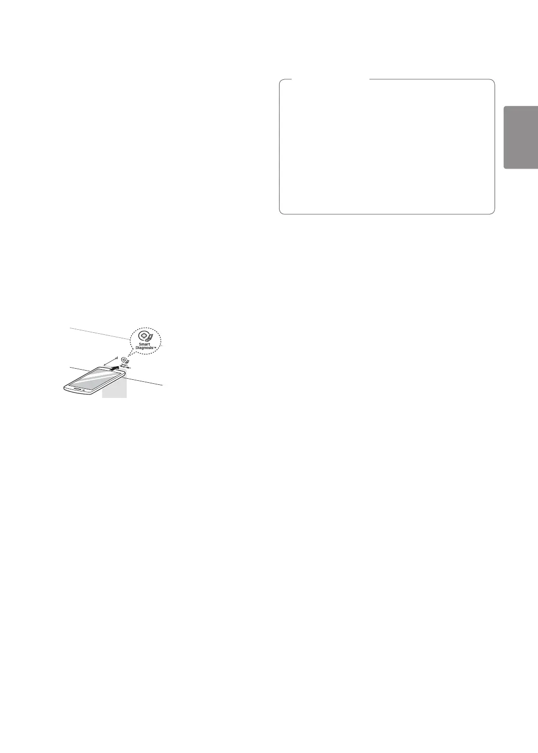 Page #84 background image