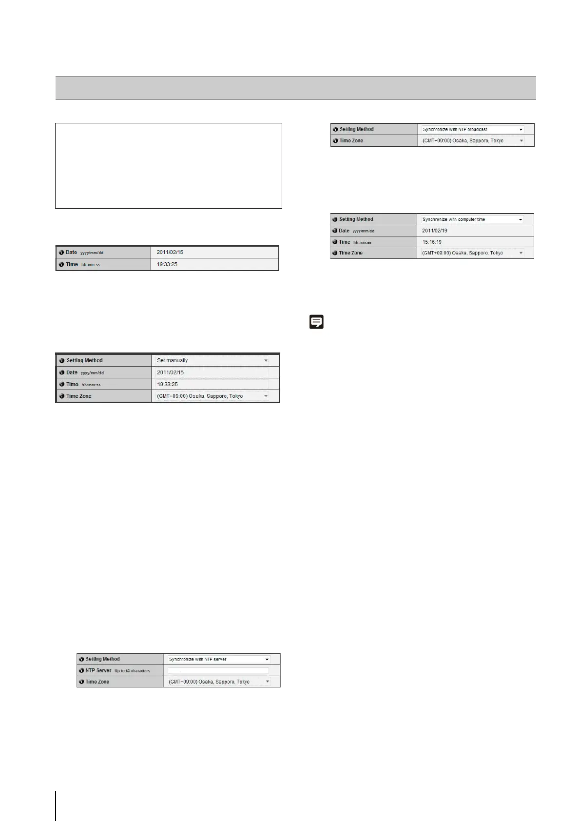 Page #52 background image